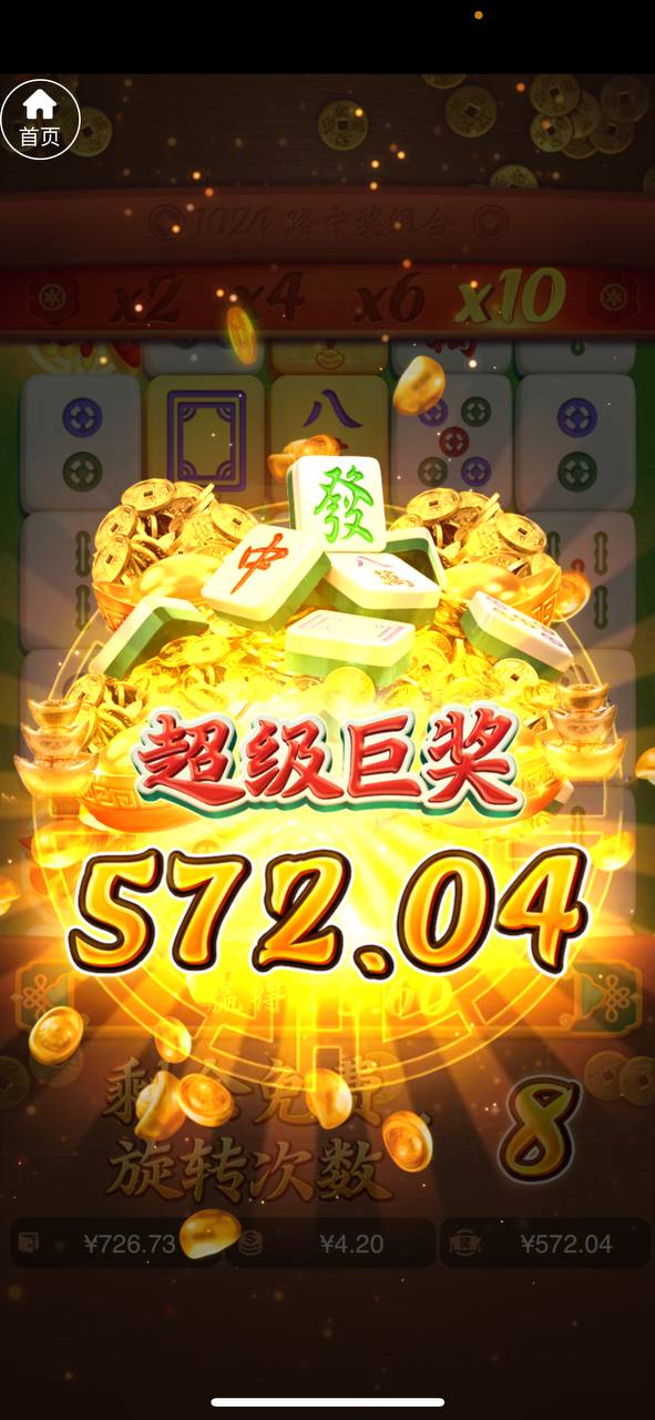 评论图片-戒赌论坛-戒赌社区-戒赌吧