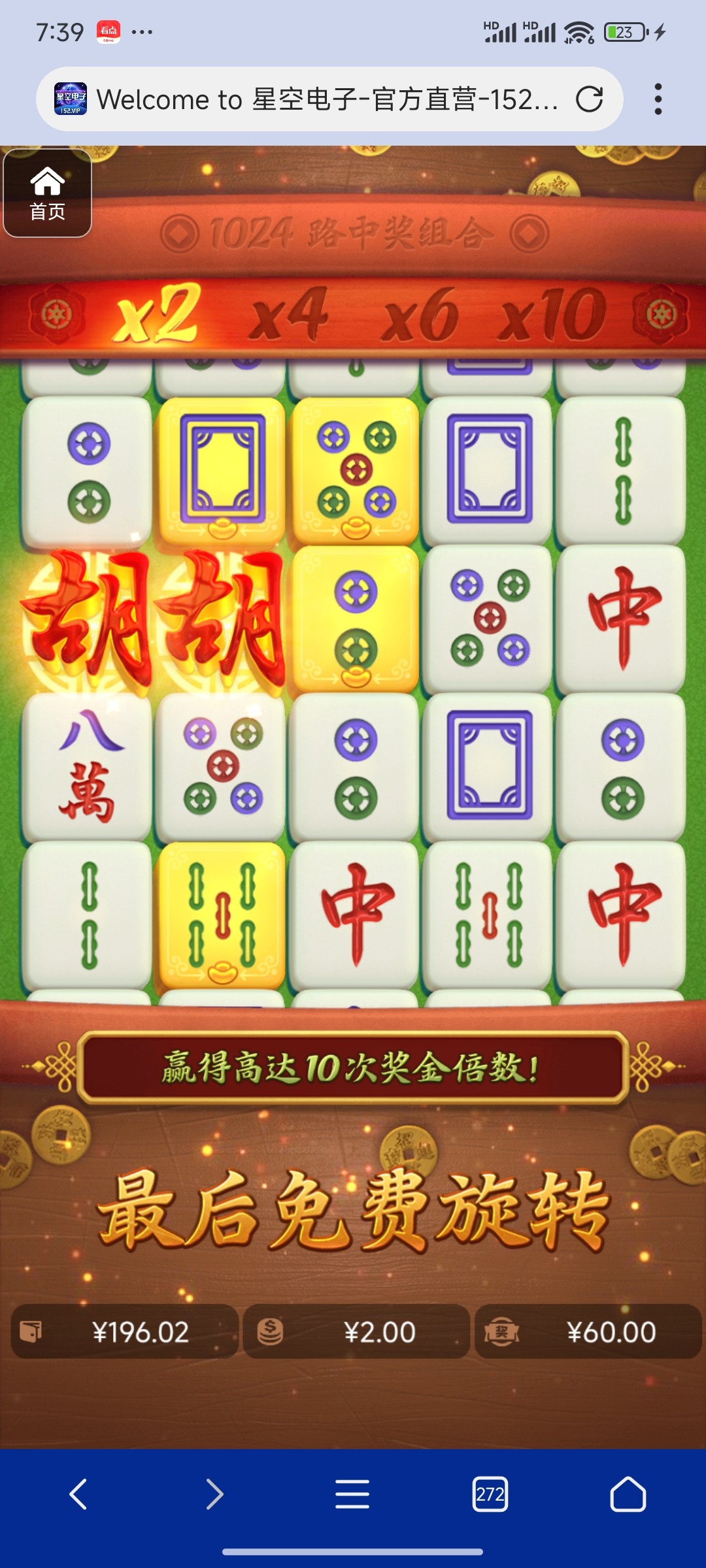 评论图片-戒赌论坛-戒赌社区-戒赌吧