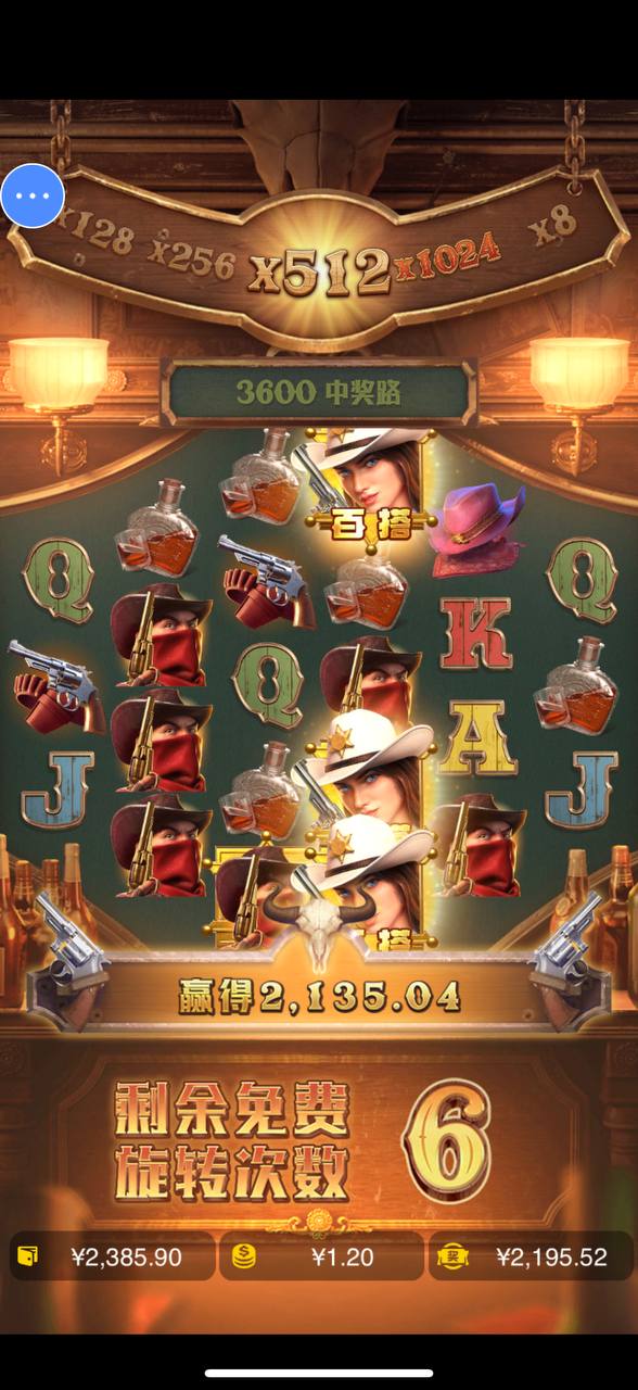 评论图片-戒赌论坛-戒赌社区-戒赌吧