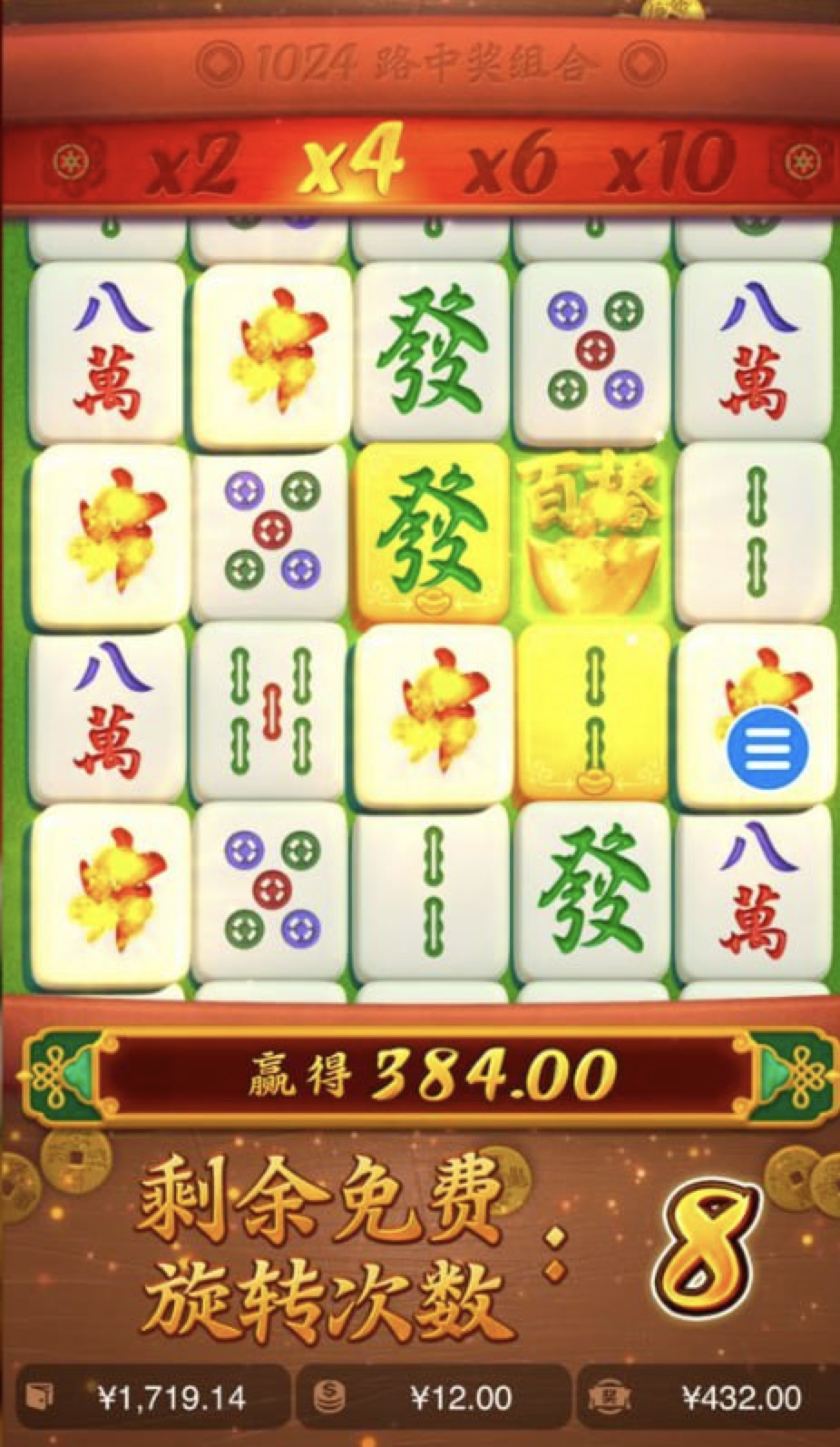 评论图片-戒赌论坛-戒赌社区-戒赌吧