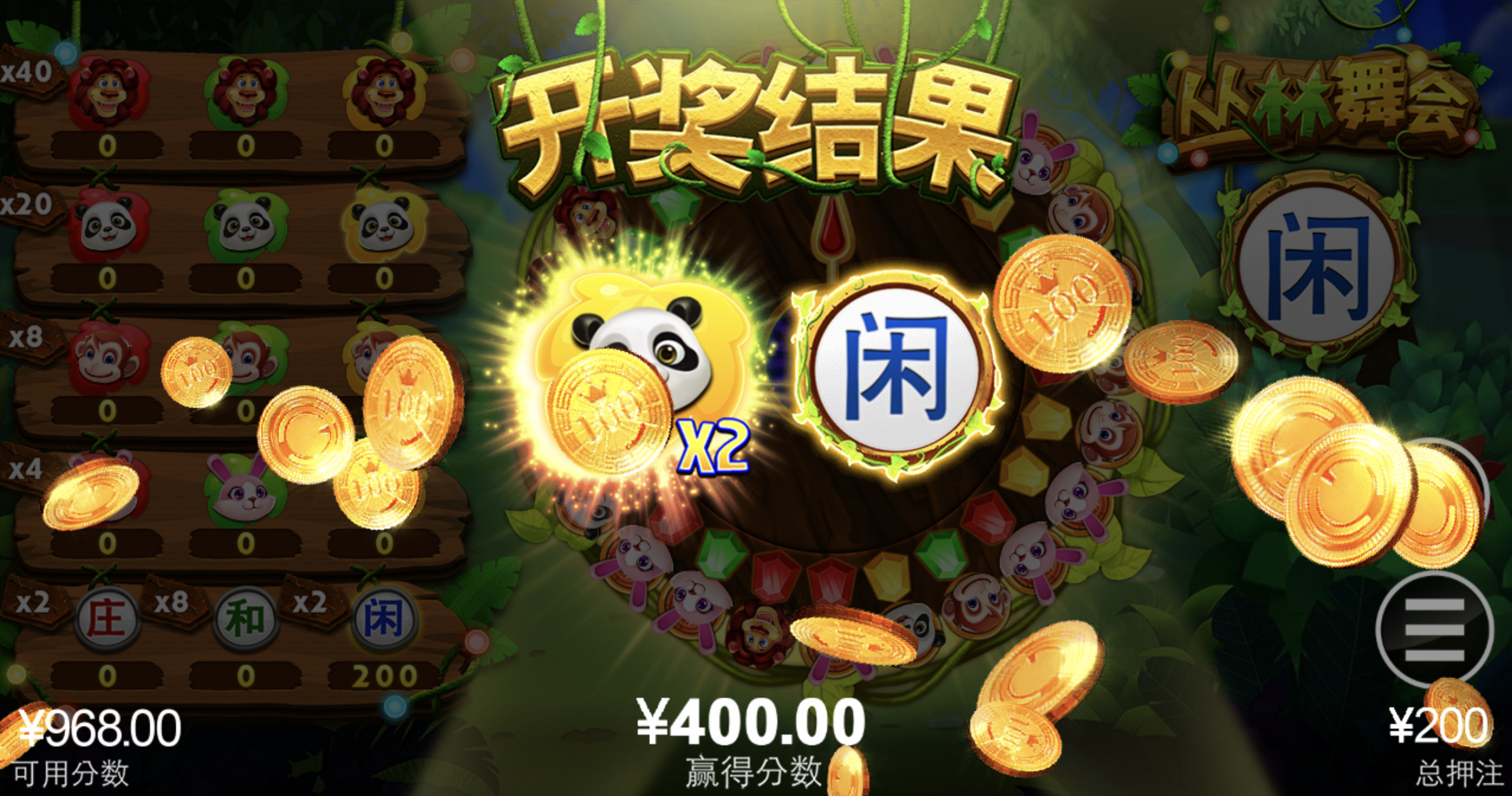 评论图片-戒赌论坛-戒赌社区-戒赌吧