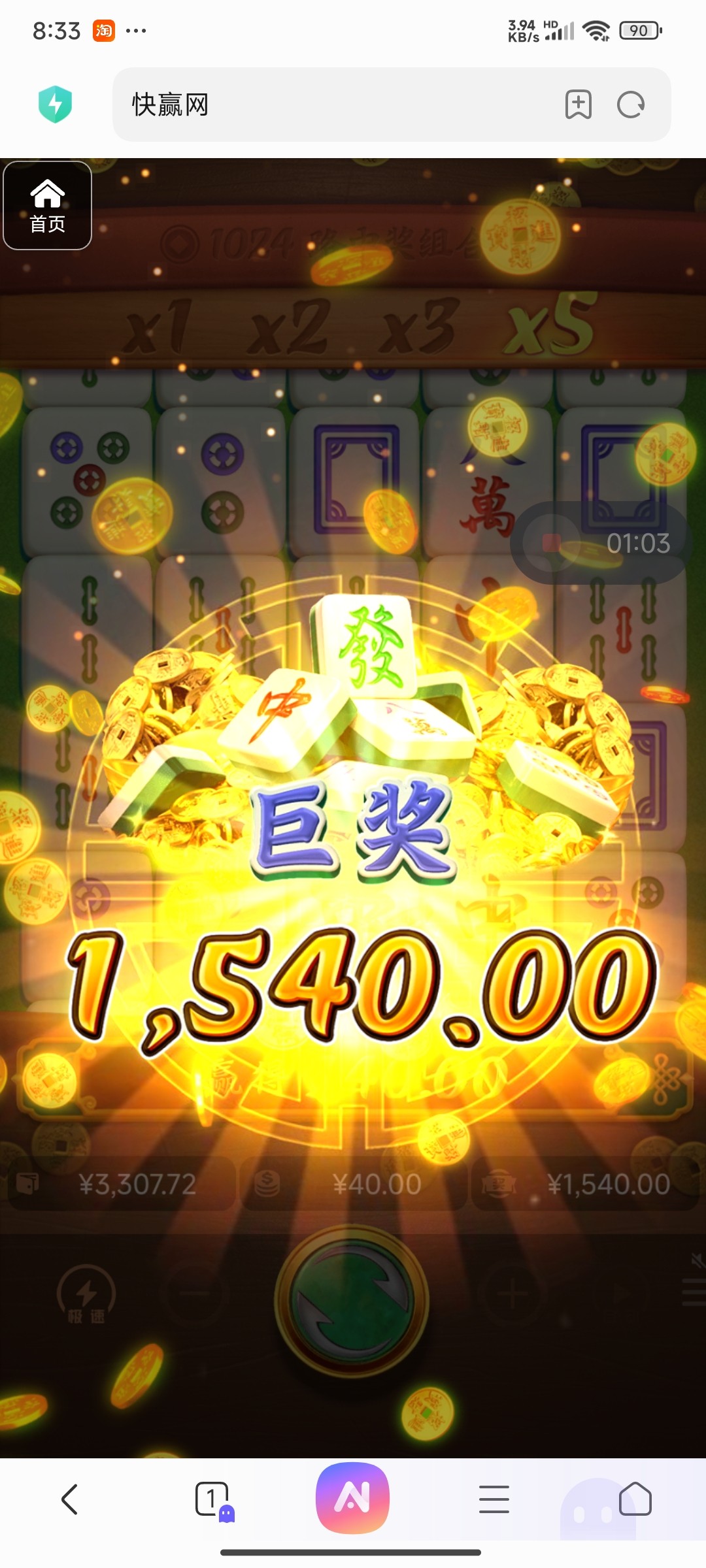 评论图片-戒赌论坛-戒赌社区-戒赌吧