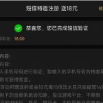 168贵宾厅送18-戒赌论坛-戒赌社区-戒赌吧