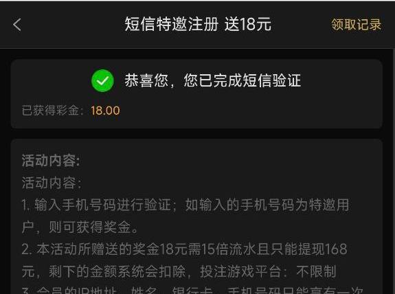168贵宾厅送18-戒赌论坛-戒赌社区-戒赌吧