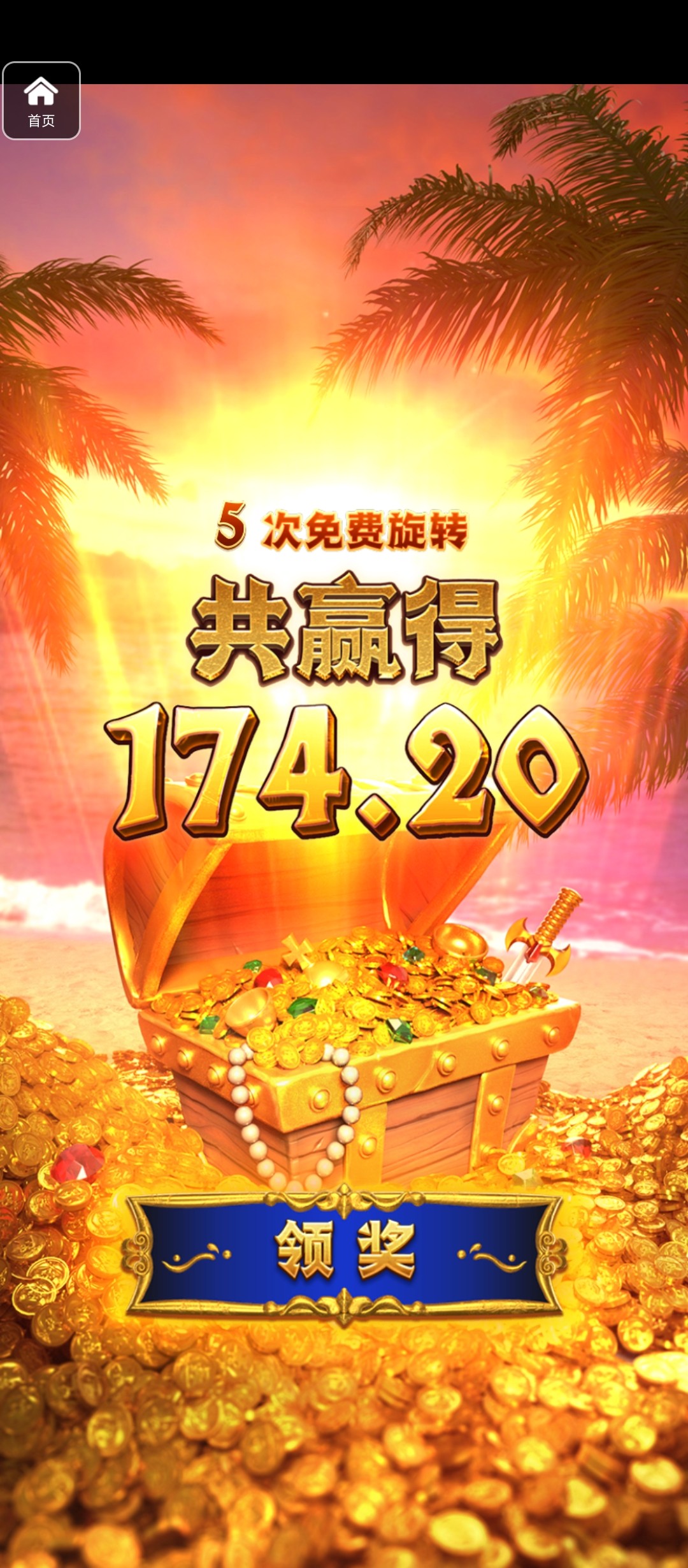 评论图片-戒赌论坛-戒赌社区-戒赌吧