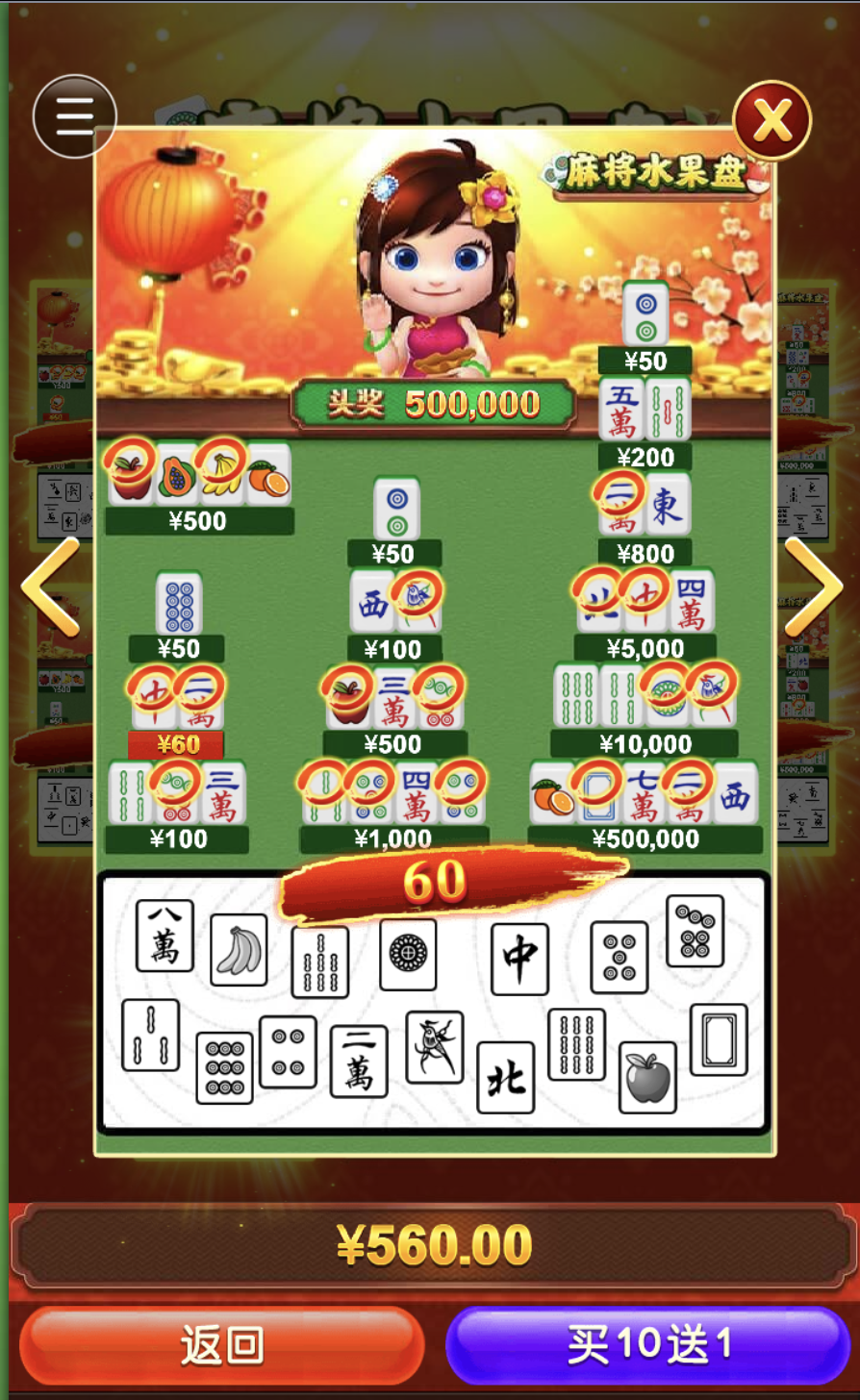 评论图片-戒赌论坛-戒赌社区-戒赌吧