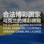 白菜社区网站哪个最靠谱？解析洗米白菜的秘密-戒赌论坛-戒赌社区-戒赌吧