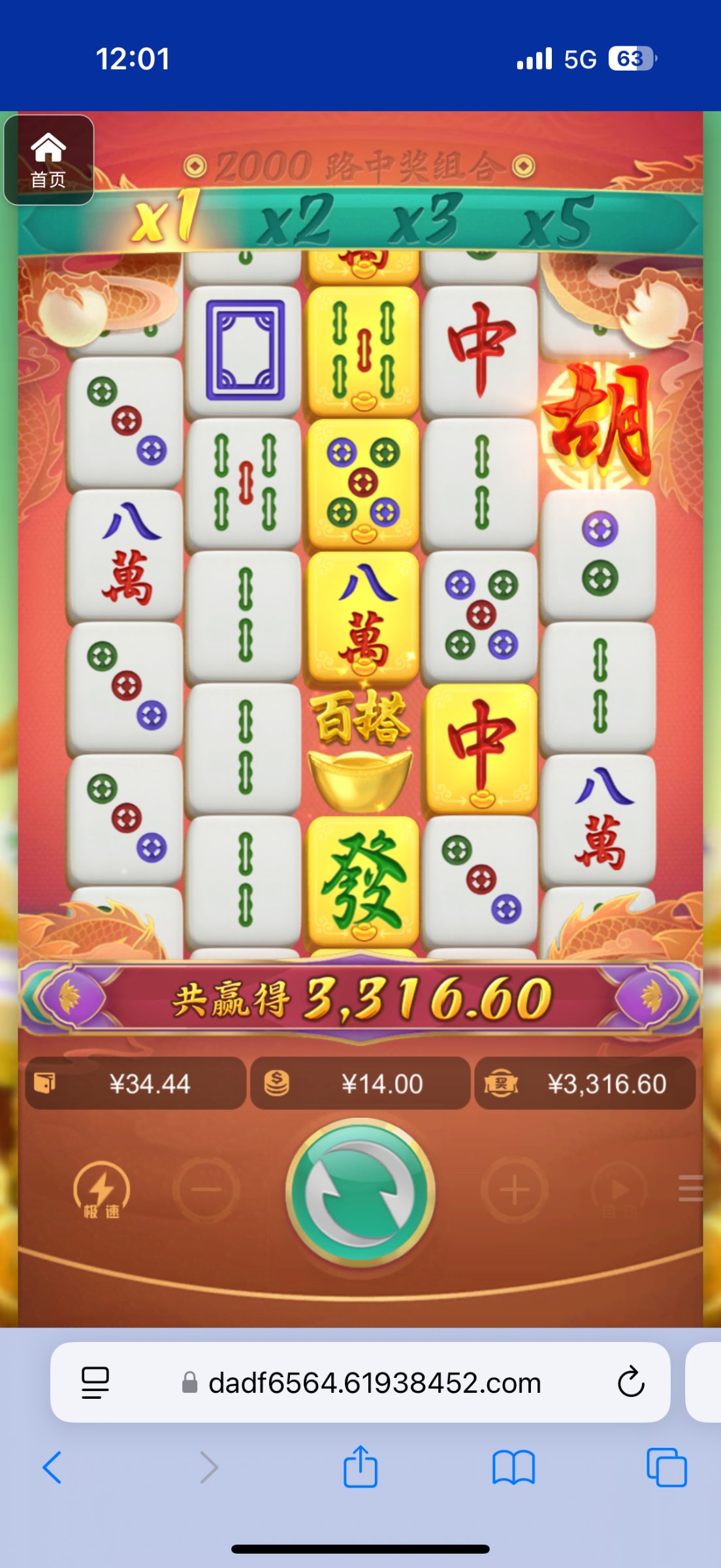 评论图片-戒赌论坛-戒赌社区-戒赌吧