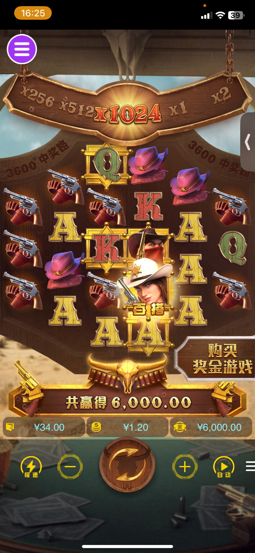 评论图片-戒赌论坛-戒赌社区-戒赌吧