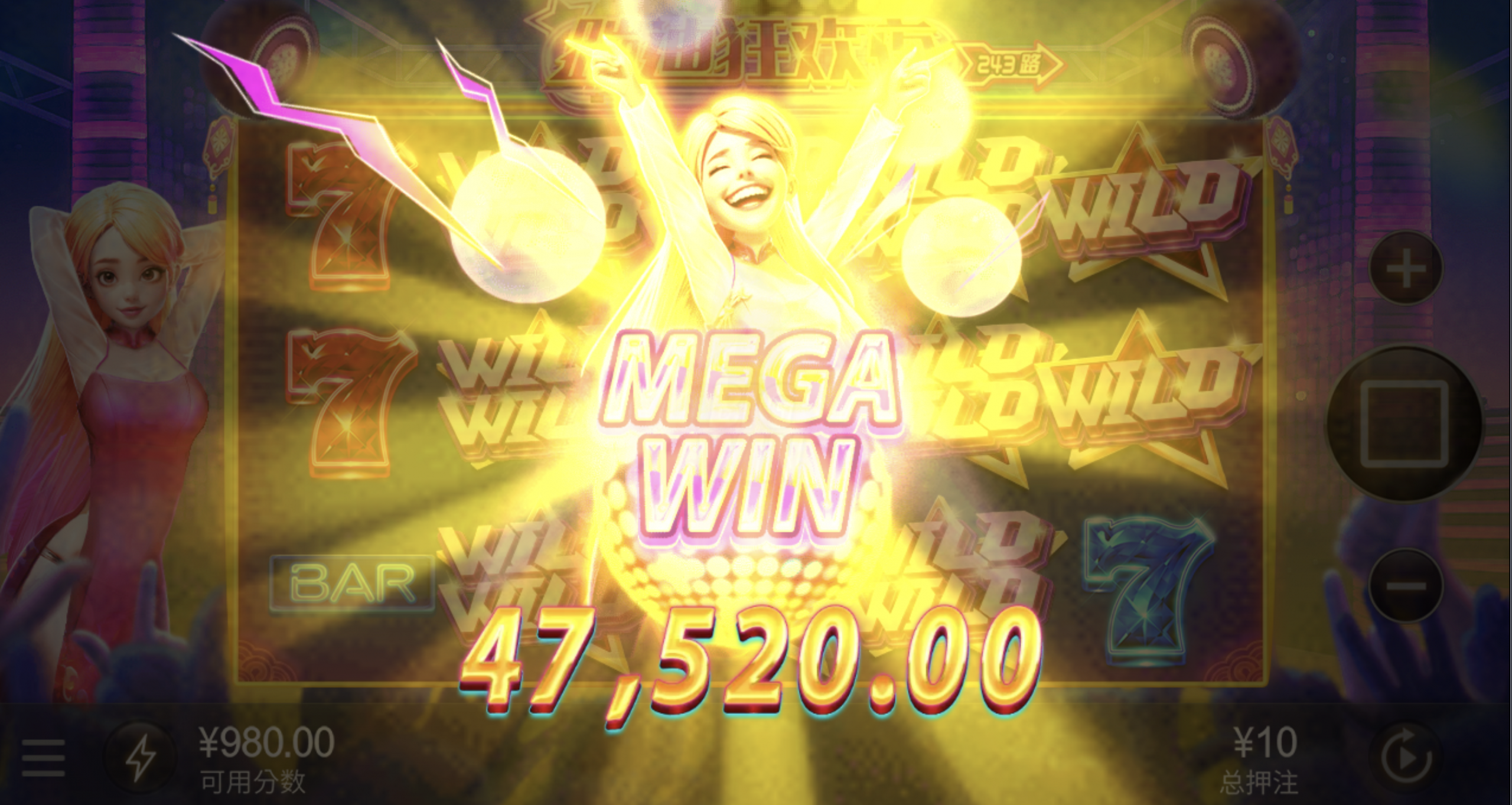 评论图片-戒赌论坛-戒赌社区-戒赌吧