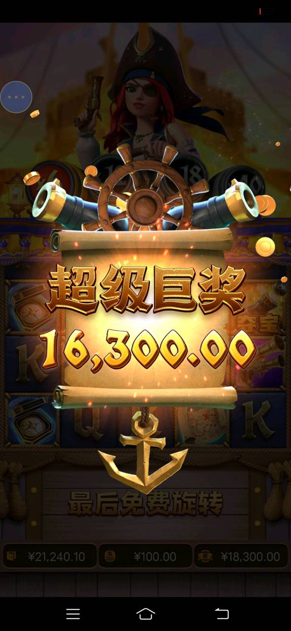 评论图片-戒赌论坛-戒赌社区-戒赌吧