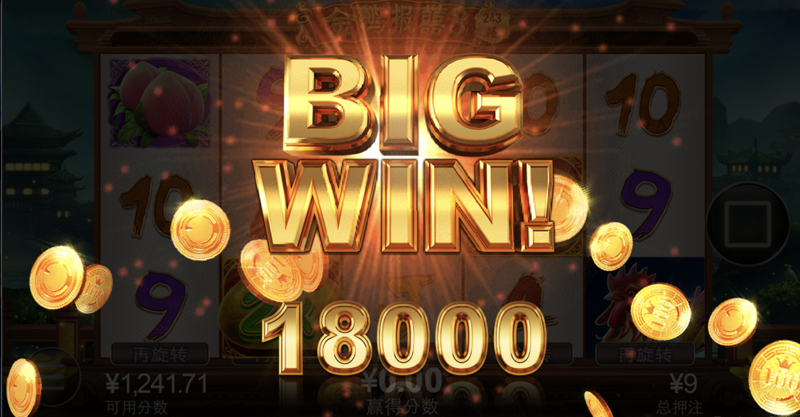 评论图片-戒赌论坛-戒赌社区-戒赌吧