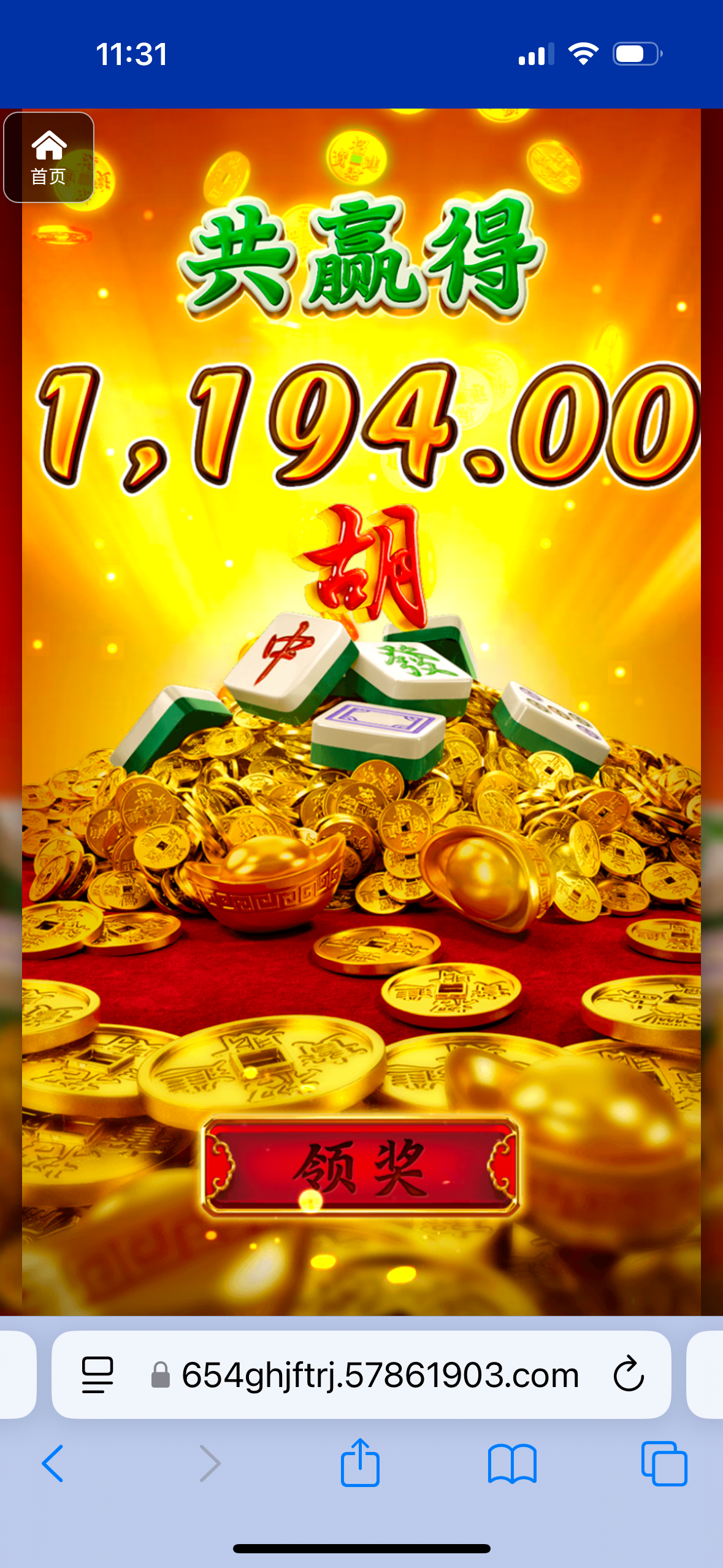 评论图片-戒赌论坛-戒赌社区-戒赌吧