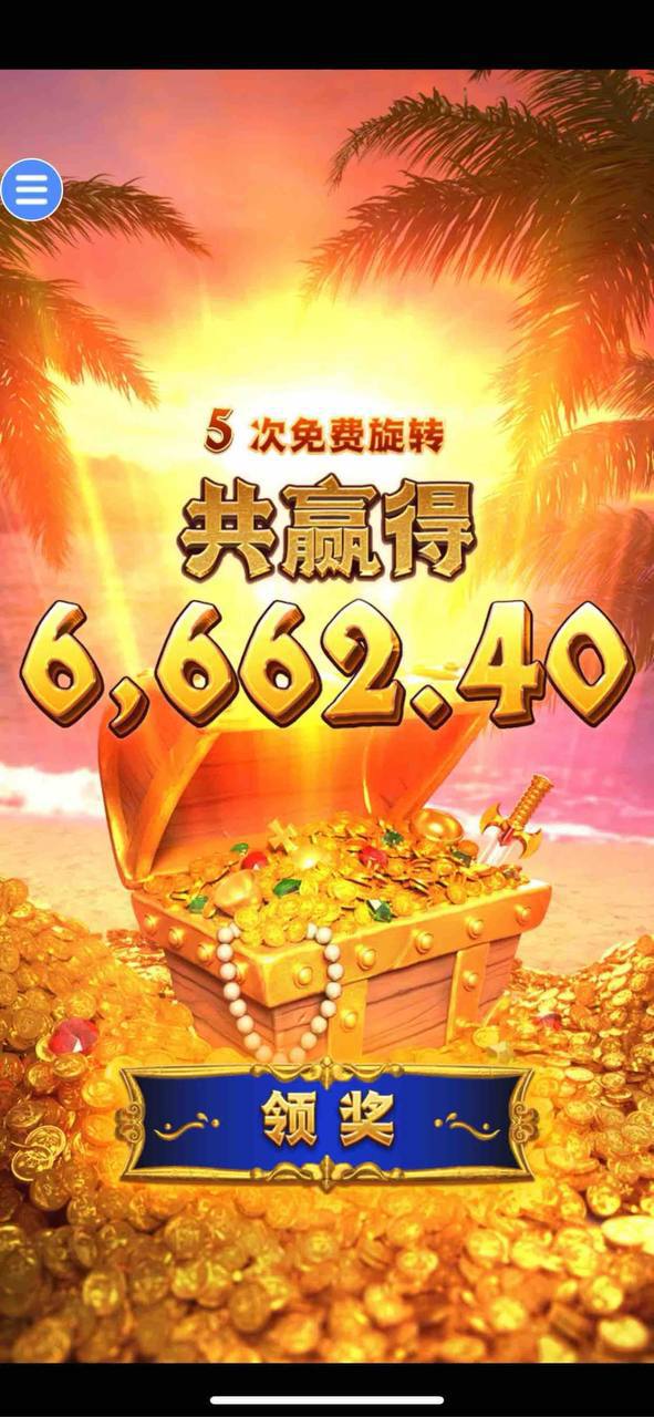 评论图片-戒赌论坛-戒赌社区-戒赌吧