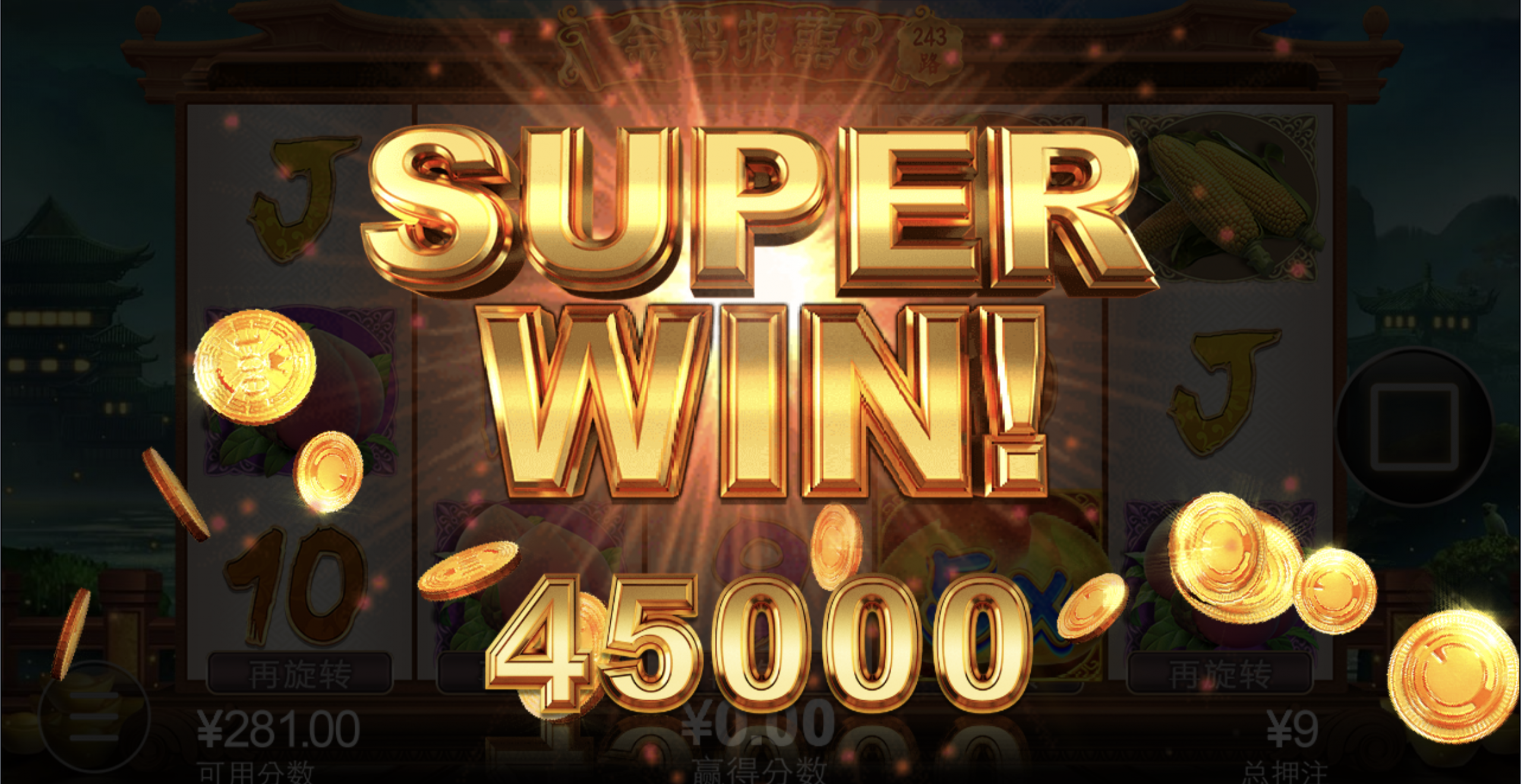 评论图片-戒赌论坛-戒赌社区-戒赌吧