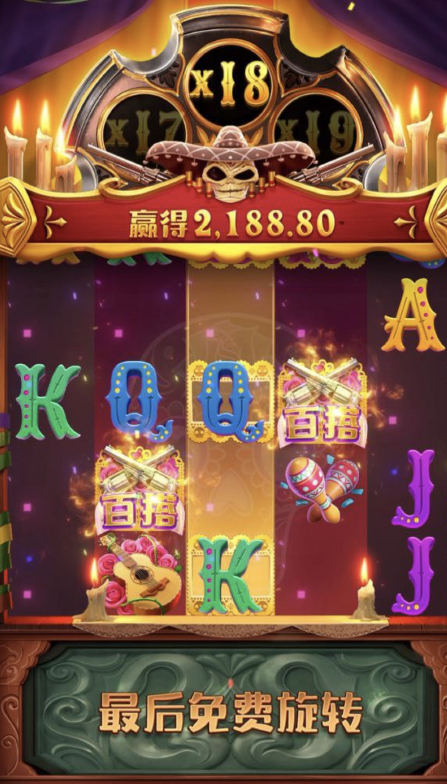 评论图片-戒赌论坛-戒赌社区-戒赌吧