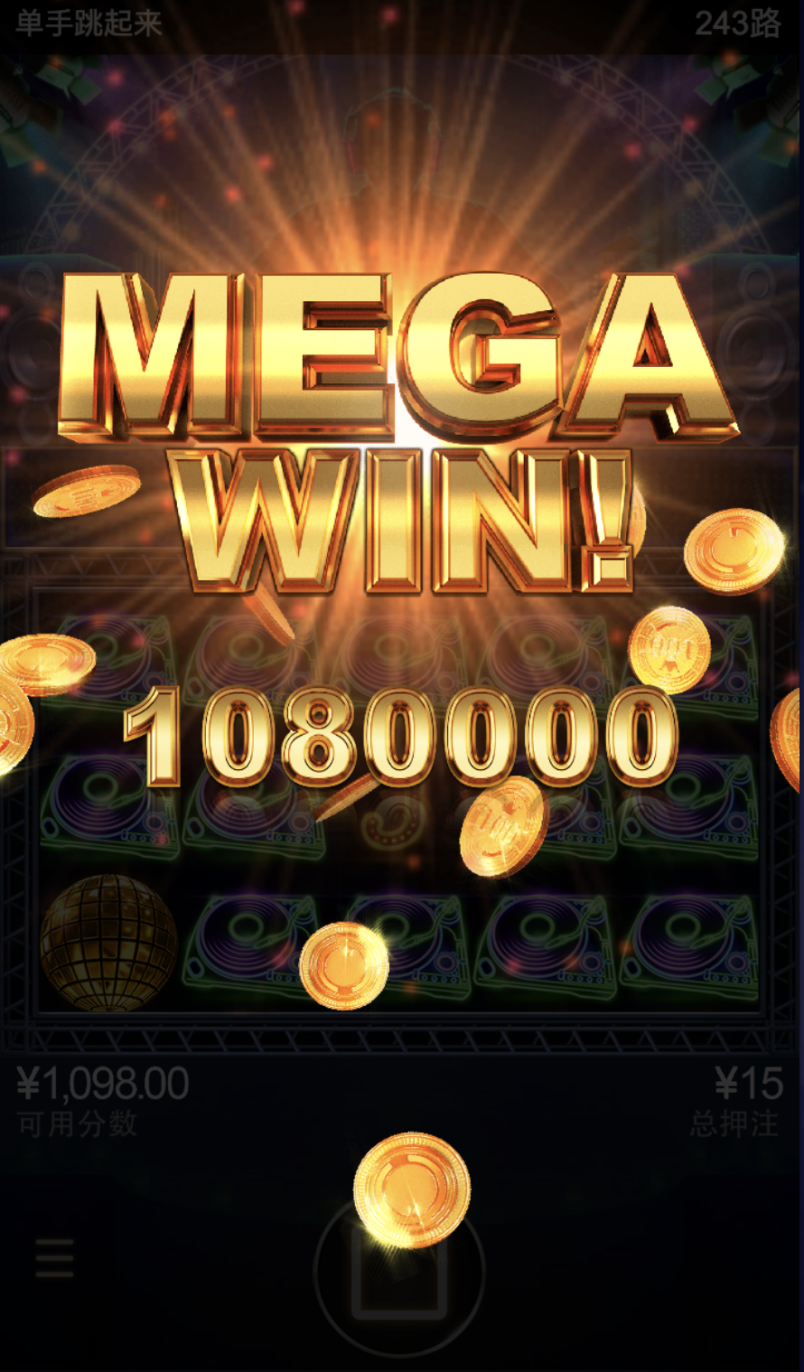 评论图片-戒赌论坛-戒赌社区-戒赌吧