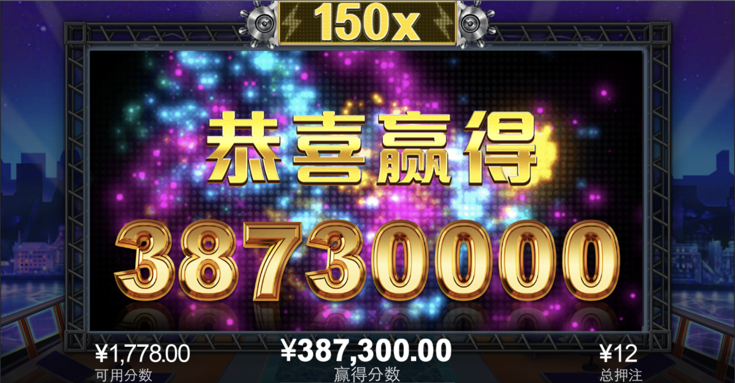 评论图片-戒赌论坛-戒赌社区-戒赌吧