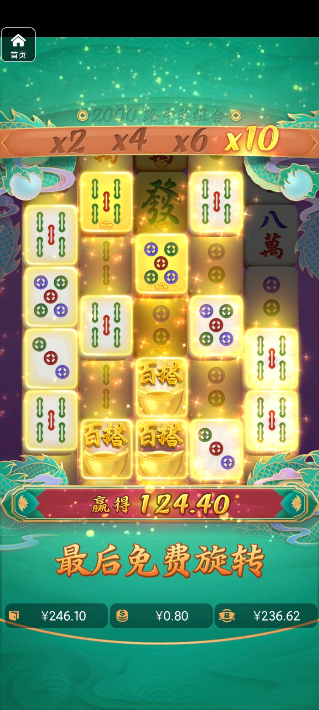 评论图片-戒赌论坛-戒赌社区-戒赌吧