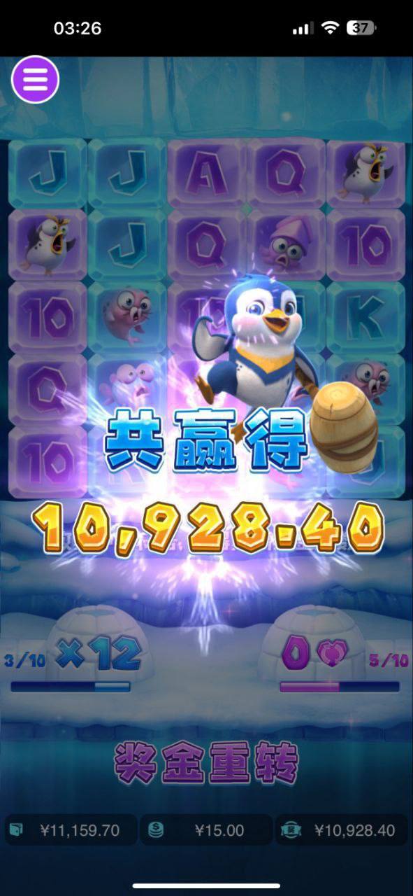 评论图片-戒赌论坛-戒赌社区-戒赌吧