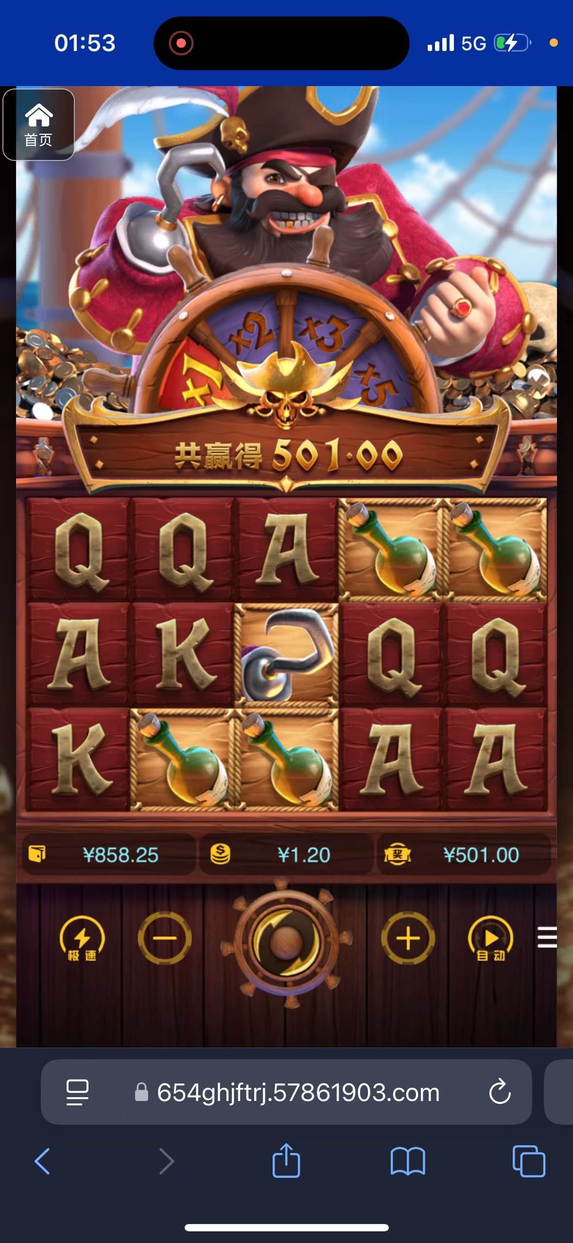 评论图片-戒赌论坛-戒赌社区-戒赌吧