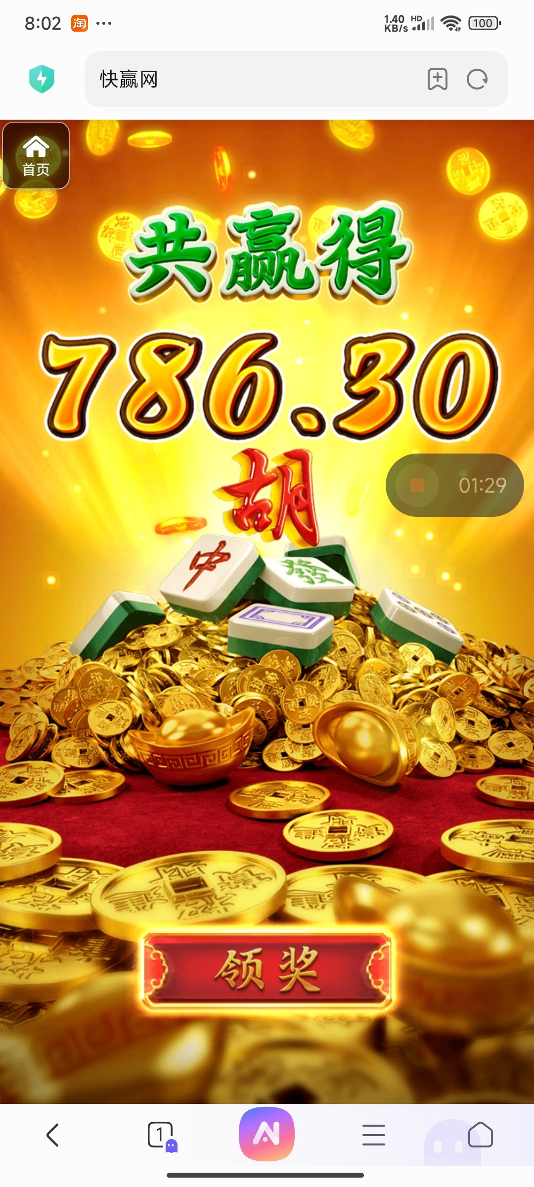 评论图片-戒赌论坛-戒赌社区-戒赌吧