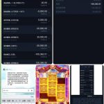 黑平台 金沙娱乐城-戒赌论坛-戒赌社区-戒赌吧