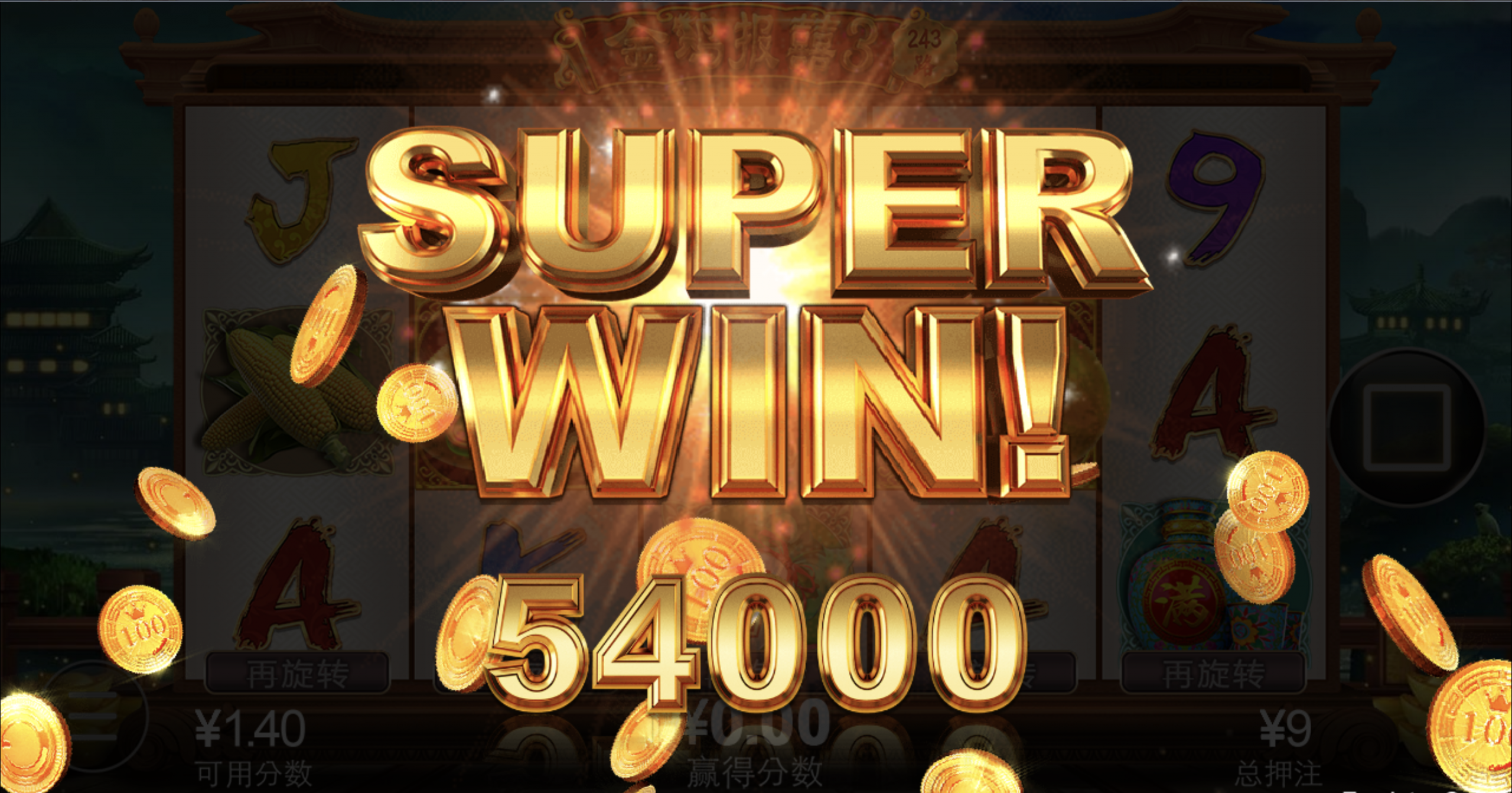 评论图片-戒赌论坛-戒赌社区-戒赌吧