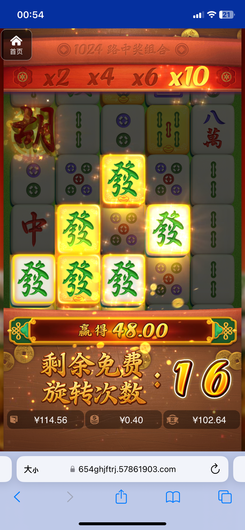 评论图片-戒赌论坛-戒赌社区-戒赌吧