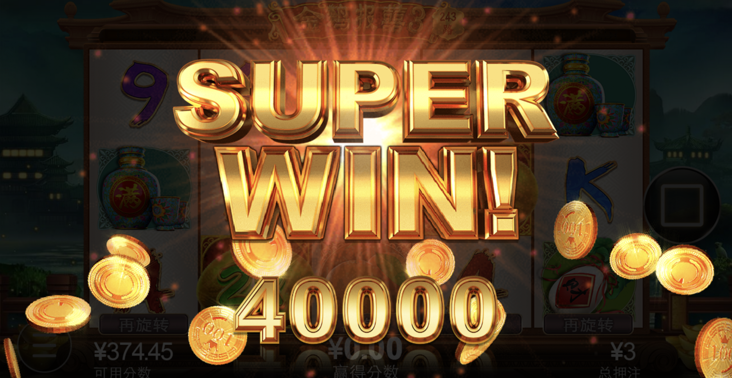 评论图片-戒赌论坛-戒赌社区-戒赌吧