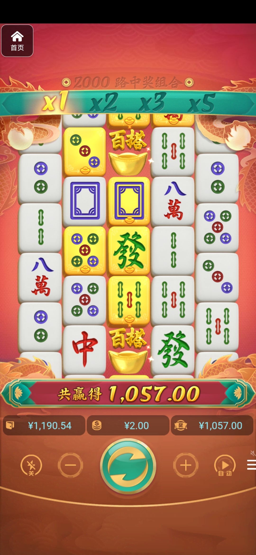 评论图片-戒赌论坛-戒赌社区-戒赌吧