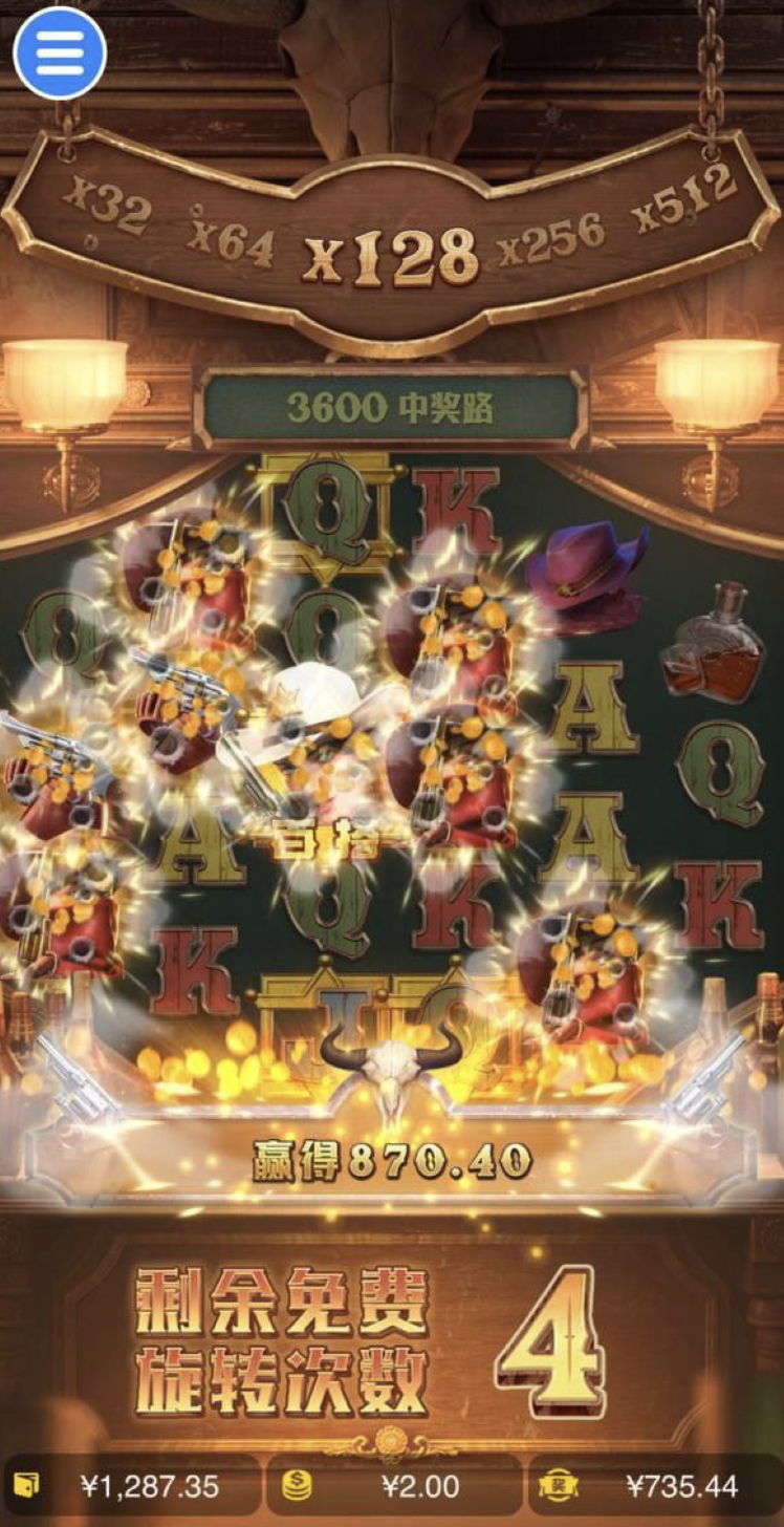 评论图片-戒赌论坛-戒赌社区-戒赌吧