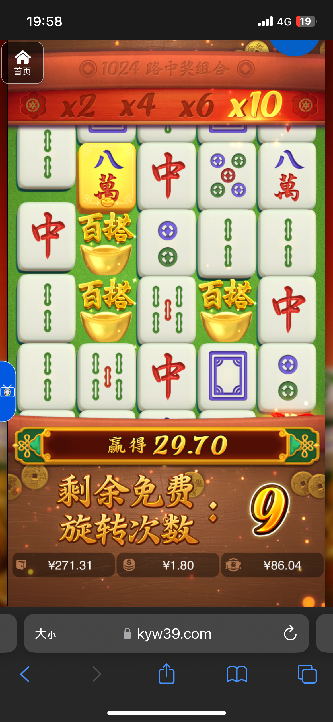 评论图片-戒赌论坛-戒赌社区-戒赌吧