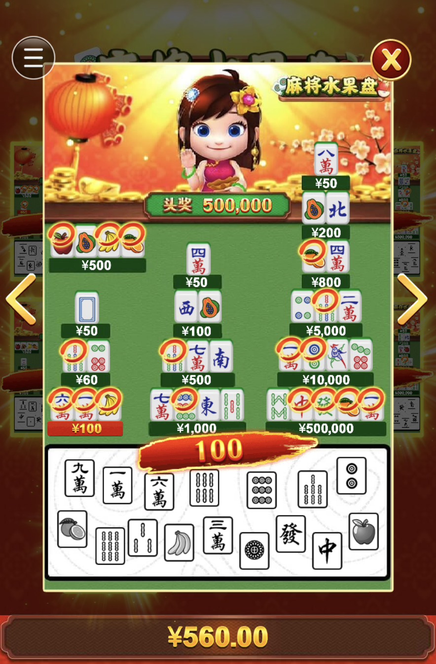 评论图片-戒赌论坛-戒赌社区-戒赌吧