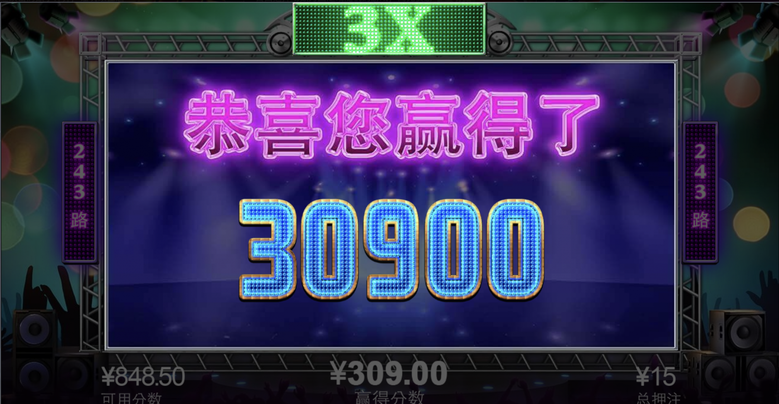 评论图片-戒赌论坛-戒赌社区-戒赌吧