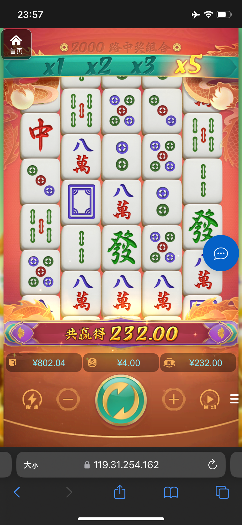 评论图片-戒赌论坛-戒赌社区-戒赌吧