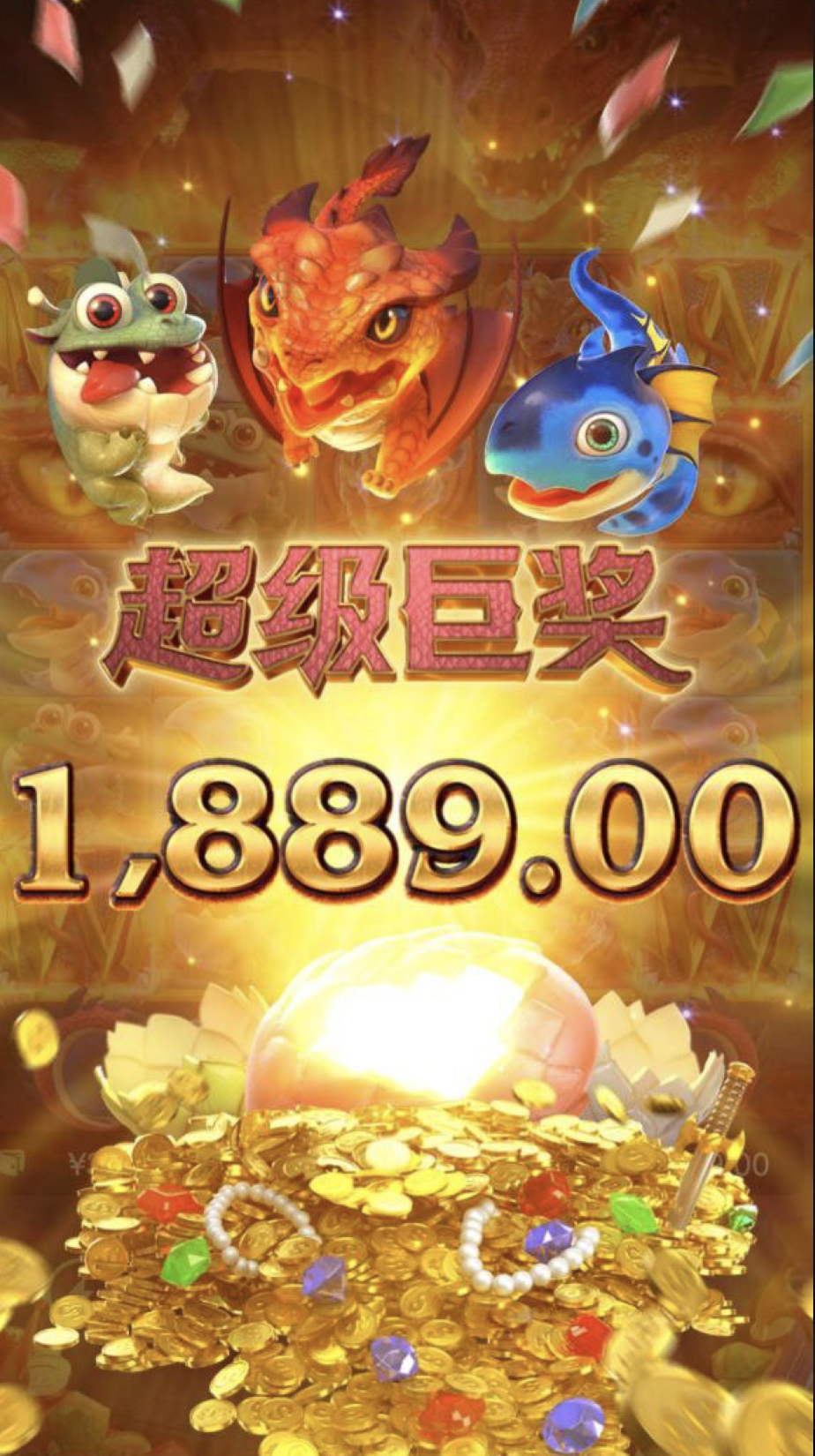 评论图片-戒赌论坛-戒赌社区-戒赌吧