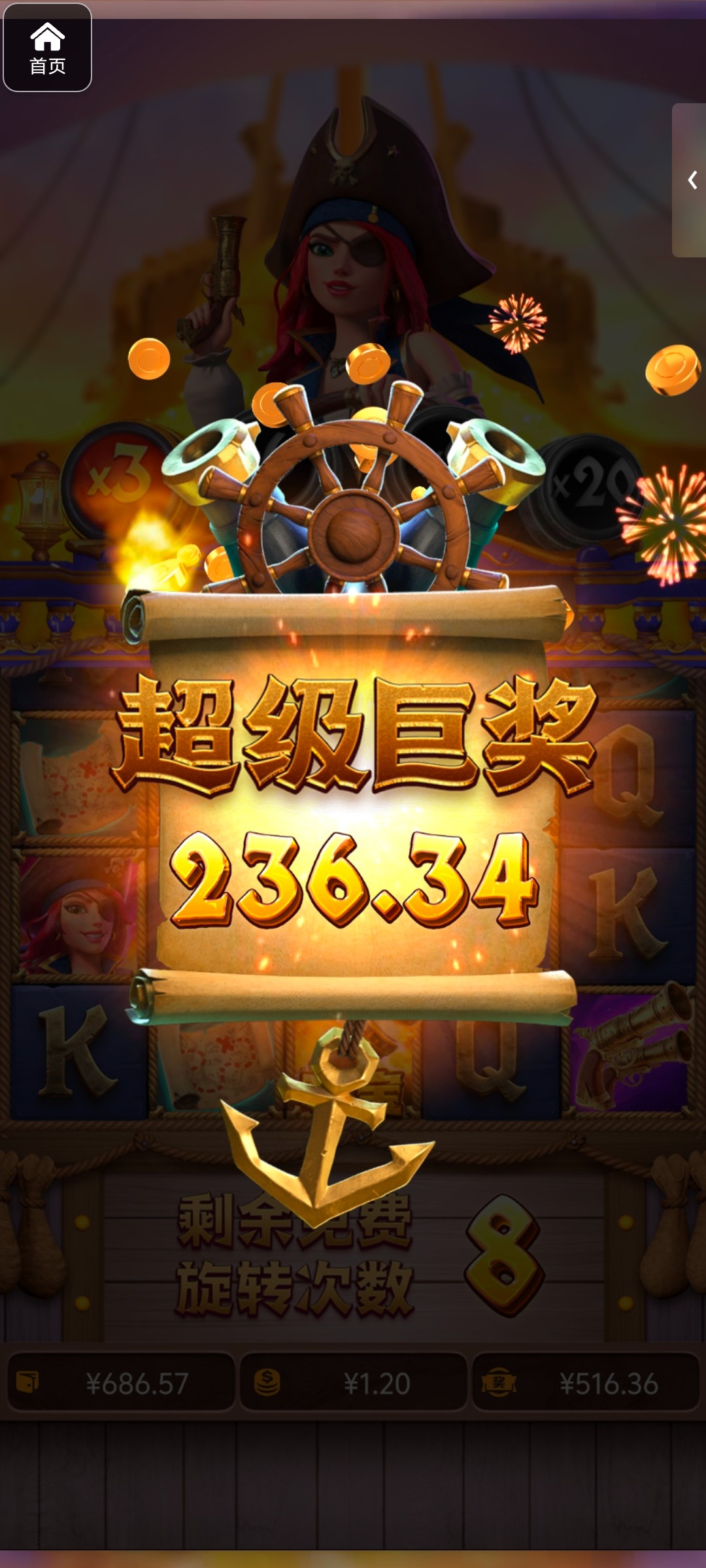 评论图片-戒赌论坛-戒赌社区-戒赌吧