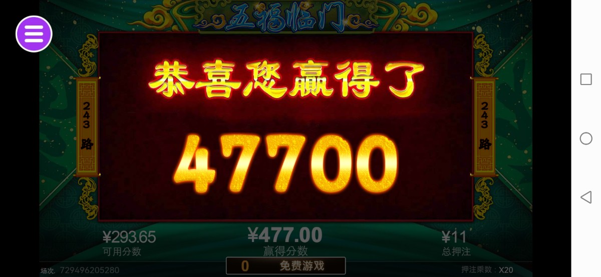 评论图片-戒赌论坛-戒赌社区-戒赌吧