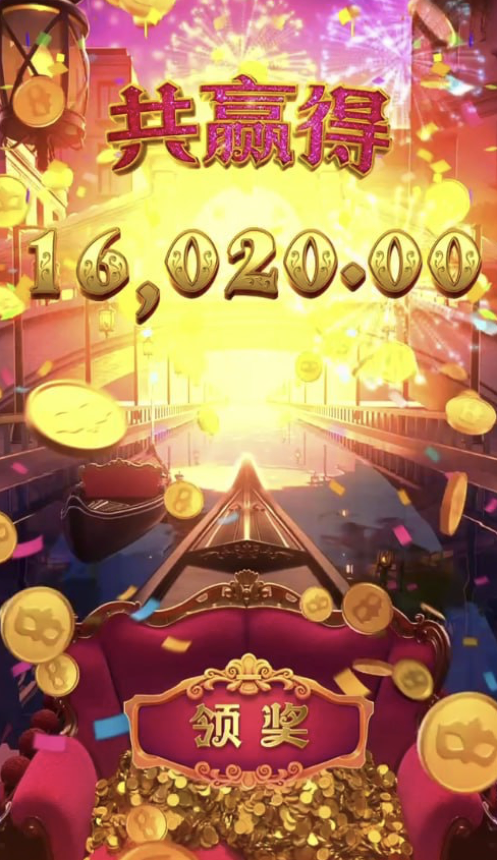 评论图片-戒赌论坛-戒赌社区-戒赌吧