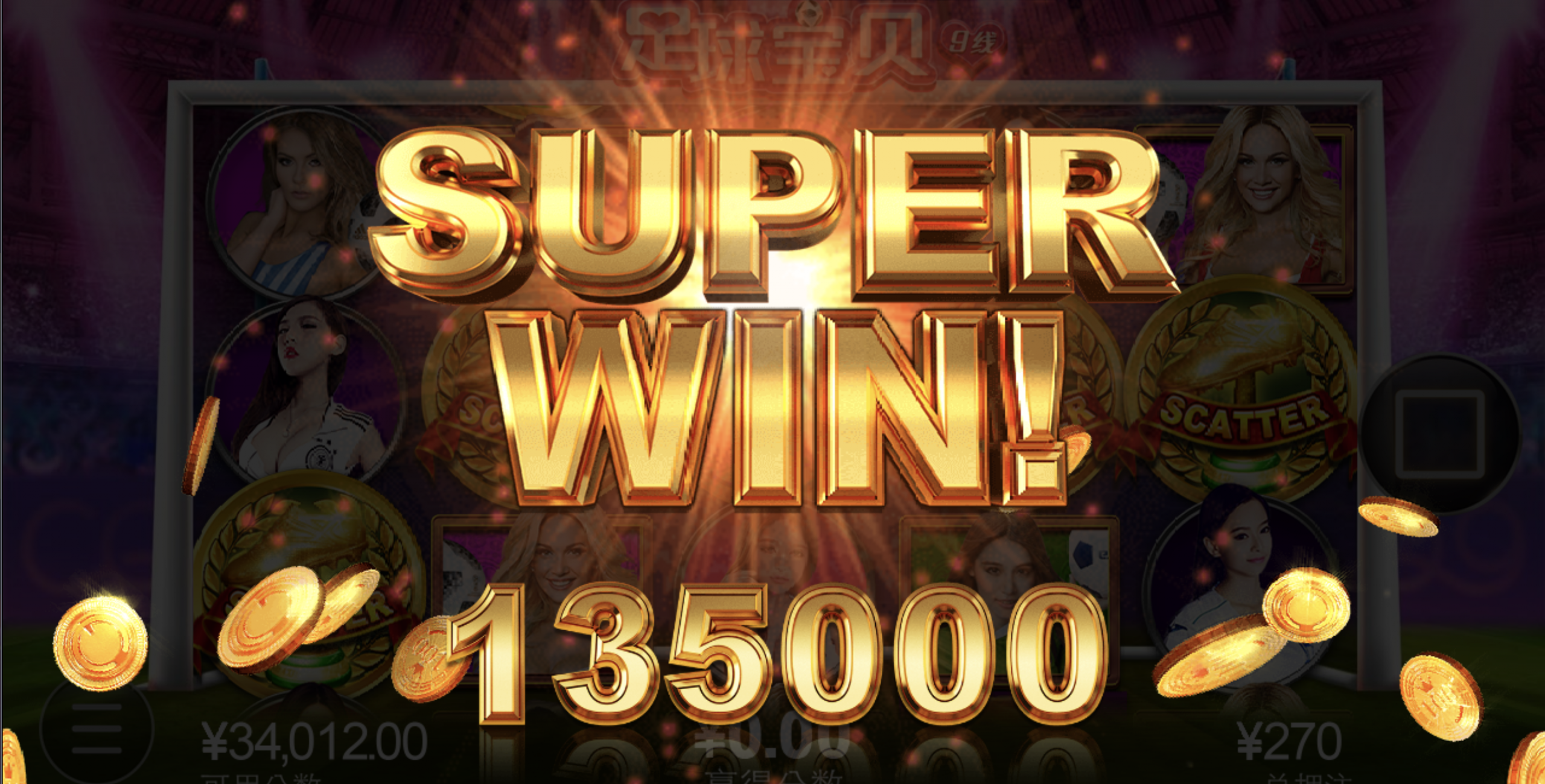 评论图片-戒赌论坛-戒赌社区-戒赌吧