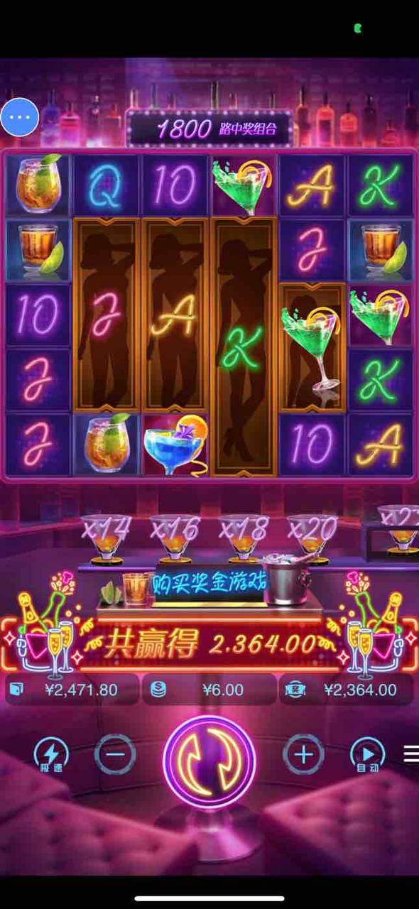 评论图片-戒赌论坛-戒赌社区-戒赌吧