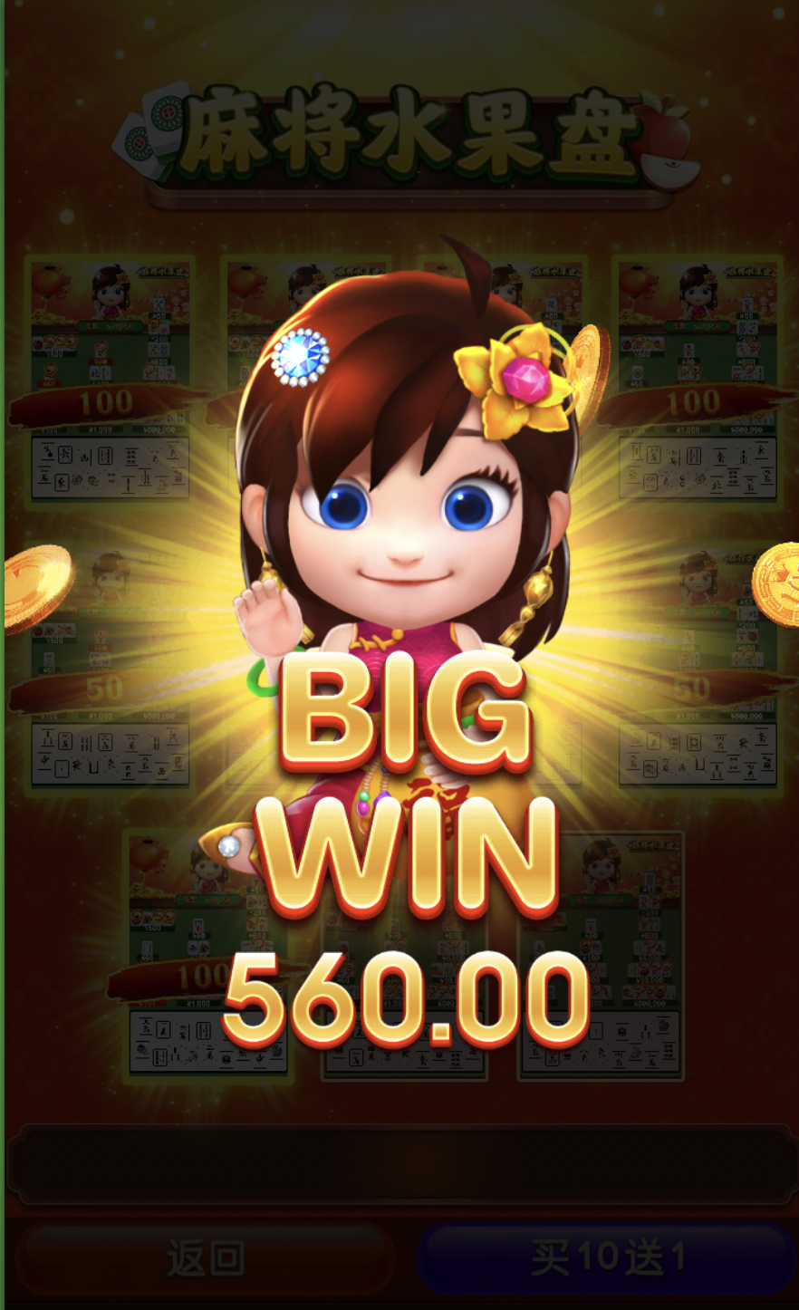 评论图片-戒赌论坛-戒赌社区-戒赌吧