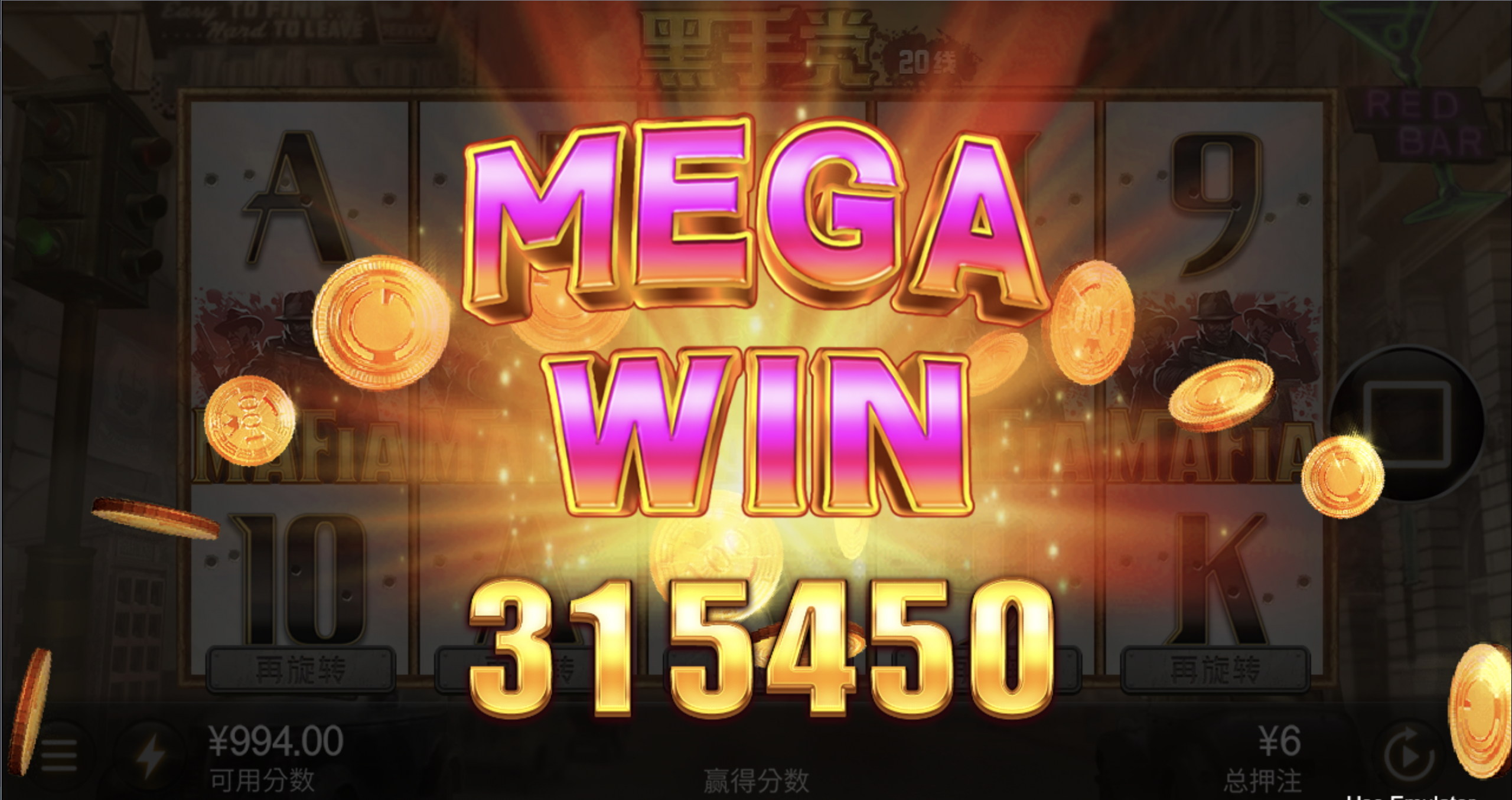 评论图片-戒赌论坛-戒赌社区-戒赌吧