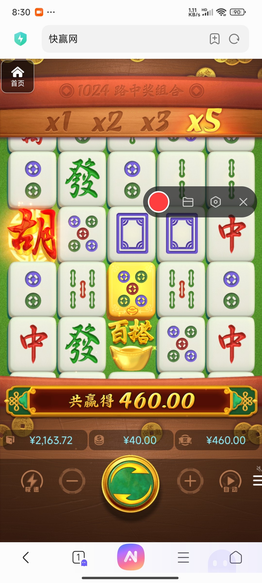 评论图片-戒赌论坛-戒赌社区-戒赌吧