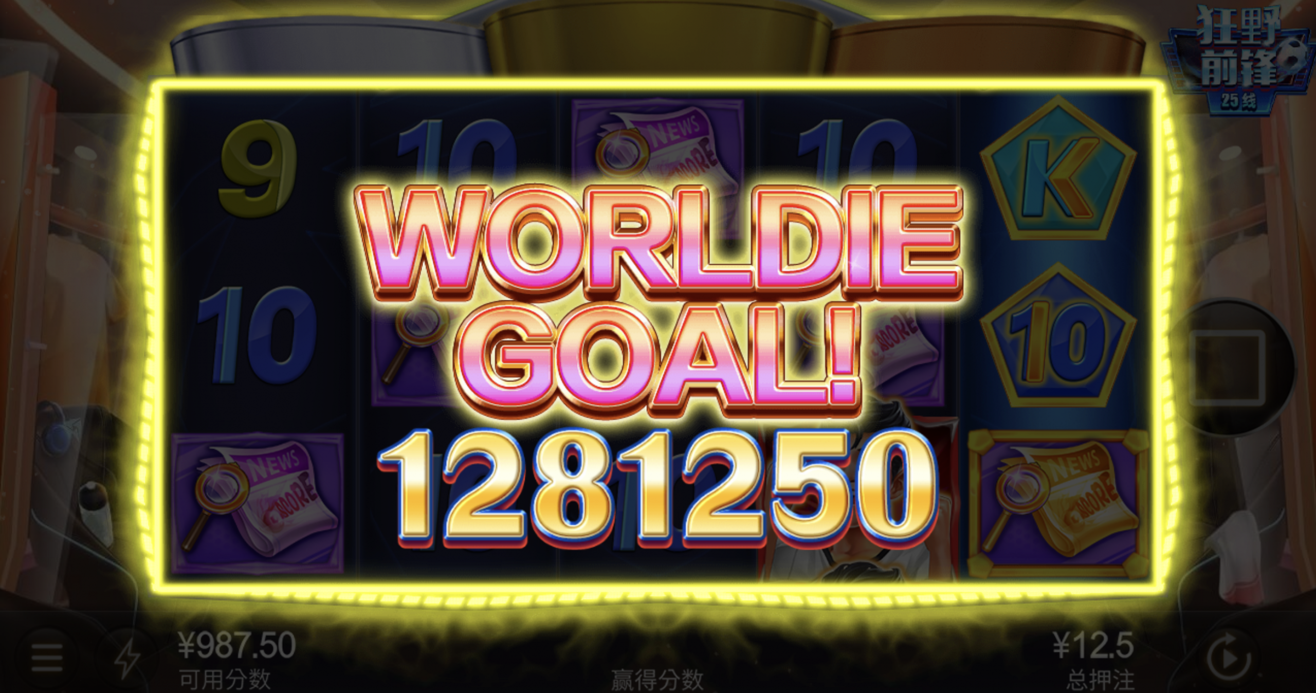 评论图片-戒赌论坛-戒赌社区-戒赌吧