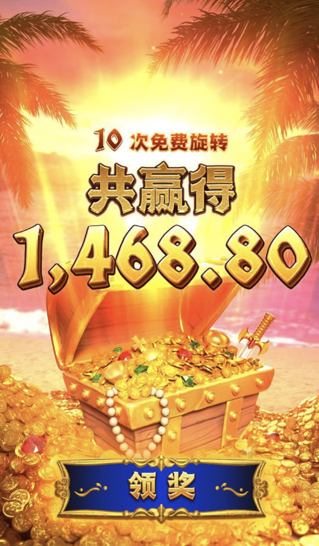 评论图片-戒赌论坛-戒赌社区-戒赌吧