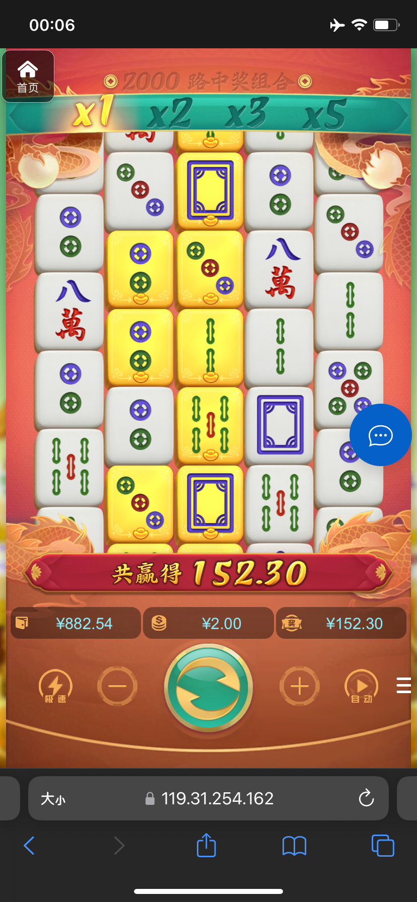 评论图片-戒赌论坛-戒赌社区-戒赌吧