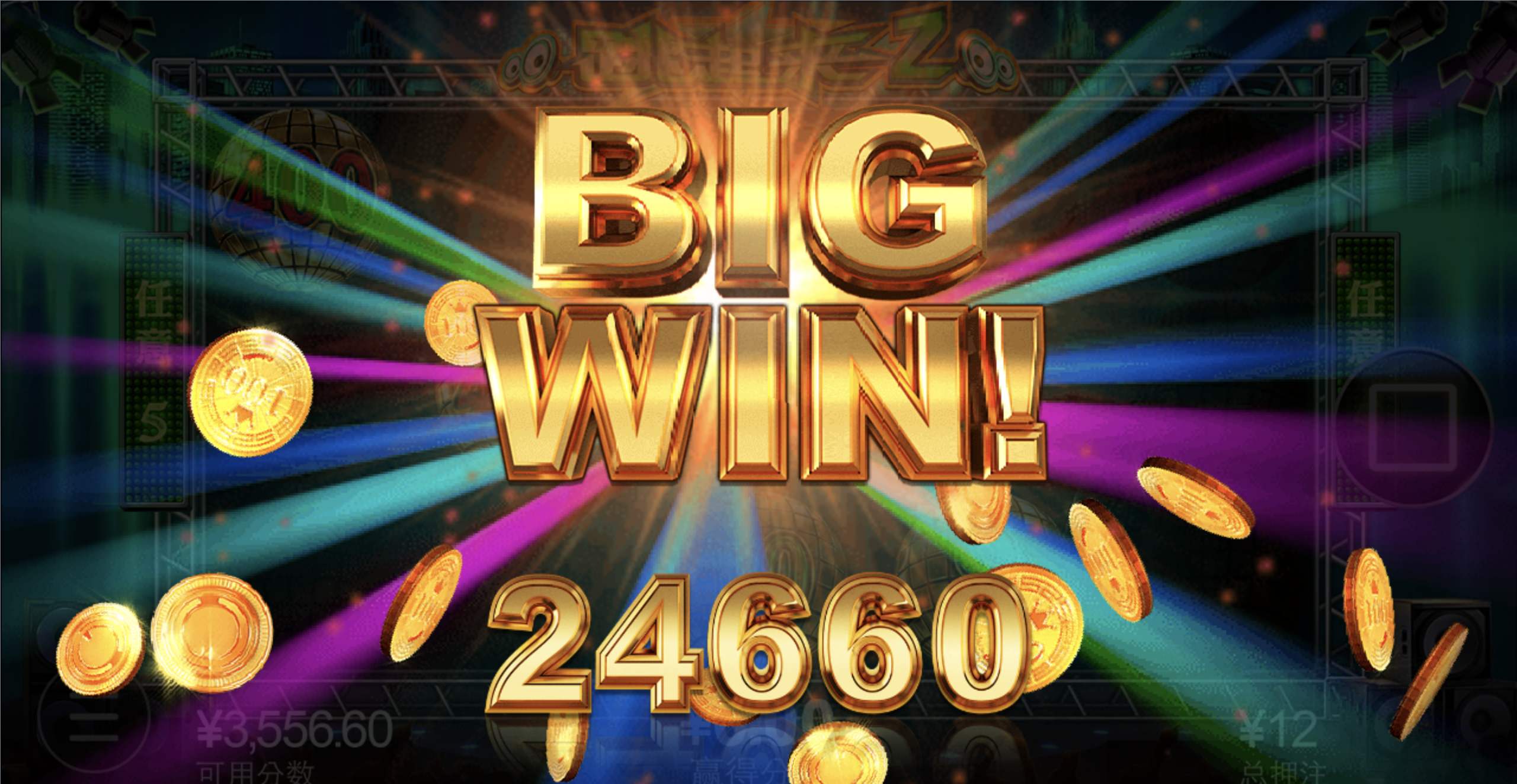 评论图片-戒赌论坛-戒赌社区-戒赌吧