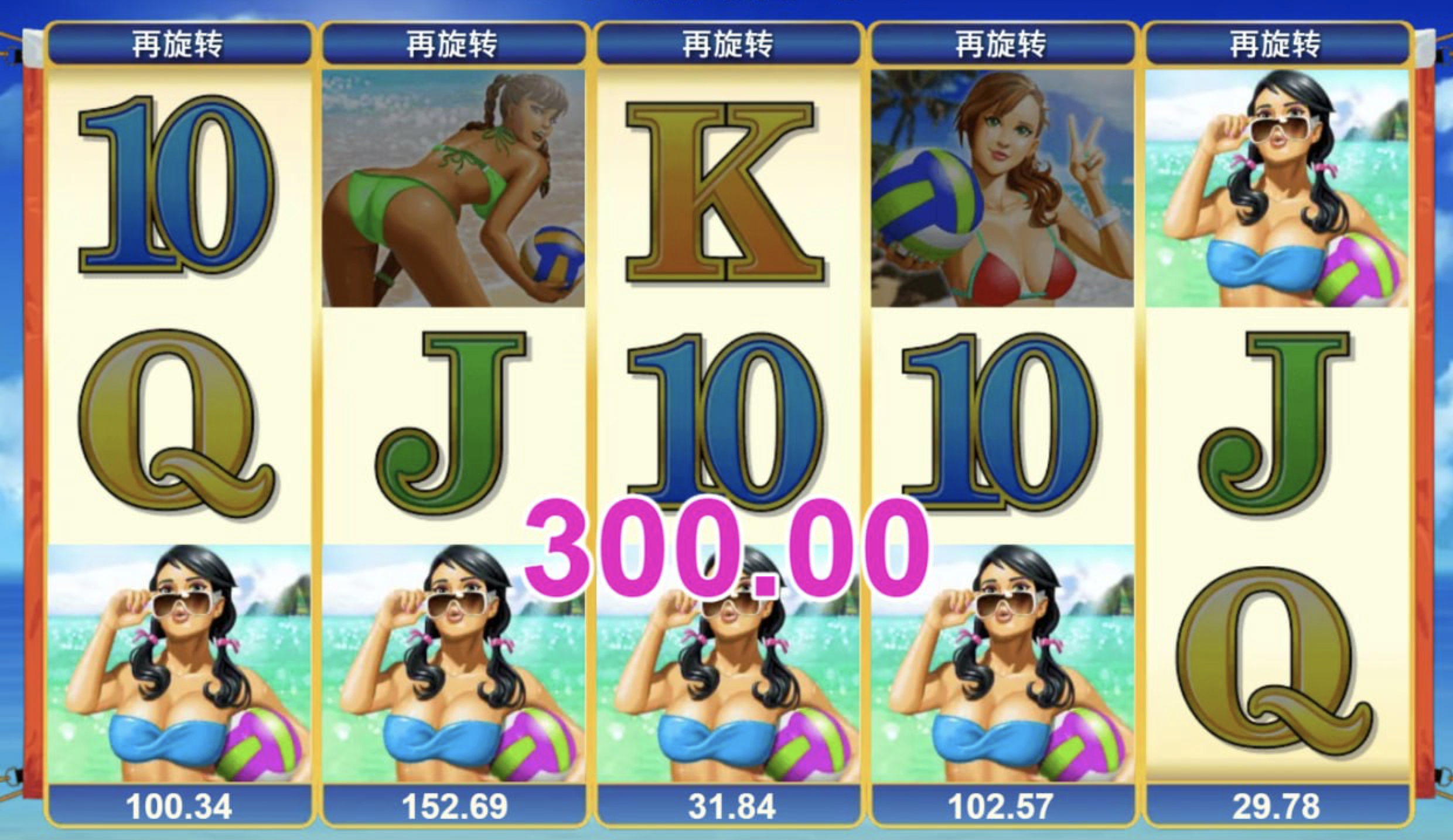 评论图片-戒赌论坛-戒赌社区-戒赌吧